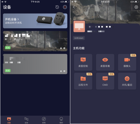 《英雄联盟》新赛季登录测试服：小龙种类增加、装备改动