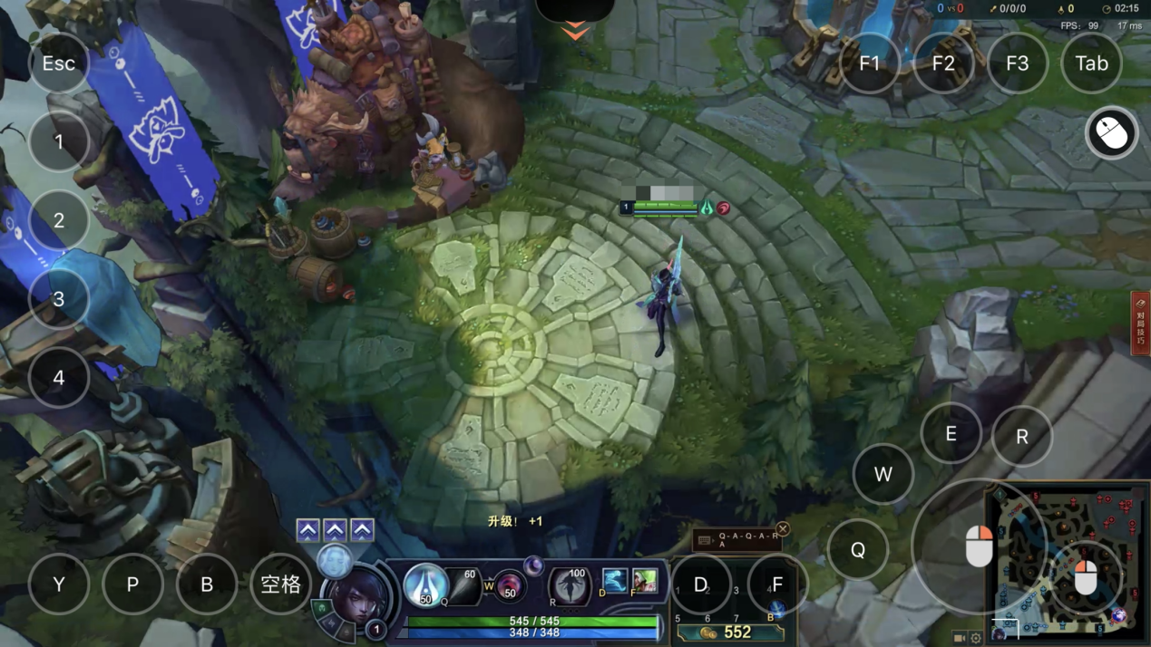 《英雄联盟》新赛季登录测试服：小龙种类增加、装备改动