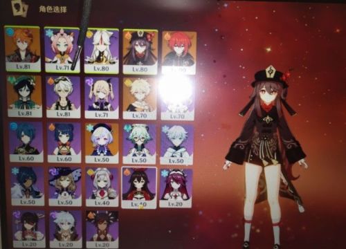 原神账号怎么估价？原神账号价值查询方法[多图]图片2