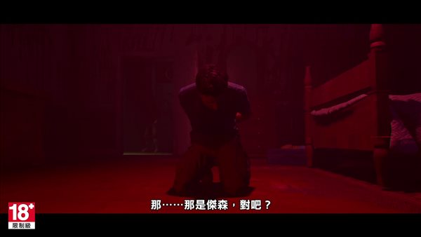 游迅网www.yxdown.com