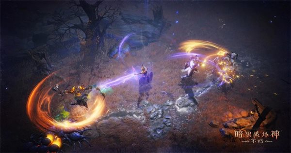 《暗黑破坏神:不朽》国服封测预约通道开启 内容前瞻 游迅网www.yxdown.com