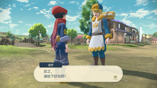 《宝可梦传说：阿尔宙斯》角色介绍 银杏商会、金刚队与珍珠队