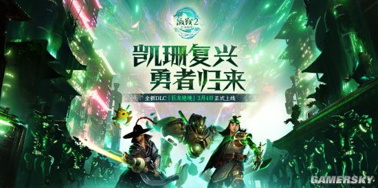 斧牛加速器