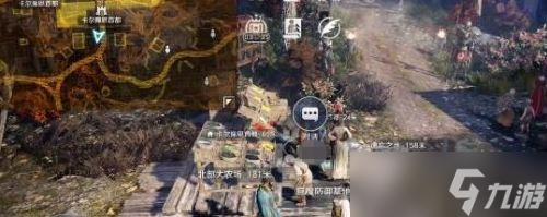                         《黑色沙漠》手游利贝洛好感度提升攻略