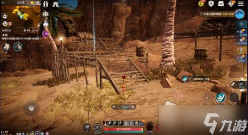                         《黑色沙漠》手游利贝洛好感度提升攻略