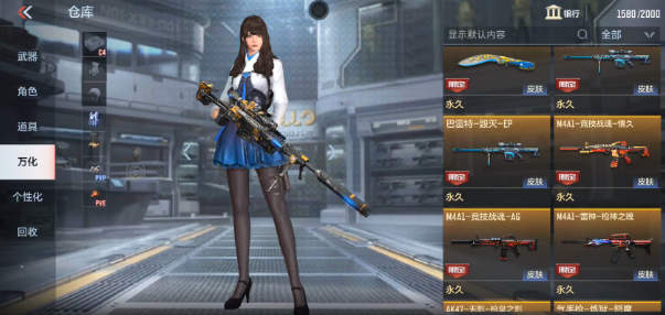 CF手游火力荣光怎么玩？CF手游火力荣光返场武器是什么？怎么抽？