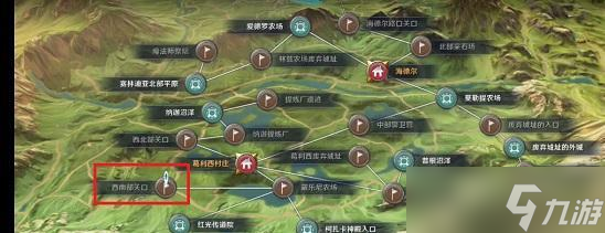                         《黑色沙漠》手游料理师的风采知识获取攻略
