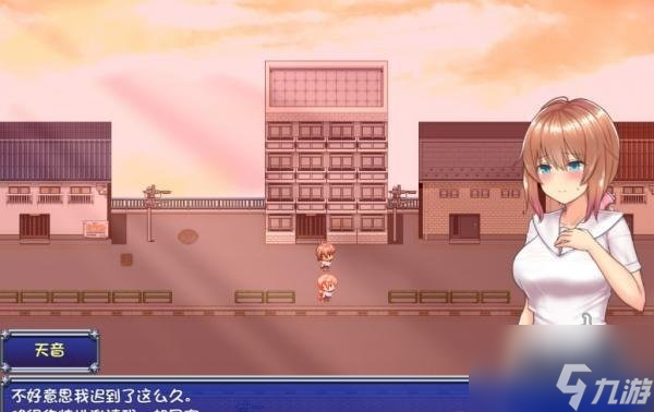 《魔法少女天穹法妮雅》游戏多少钱 游戏价格及配置要求分享