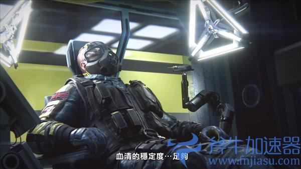 《彩虹六号:异种》“梦魇迷雾”宣传片 明日公布内容 游迅网www.yxdown.com