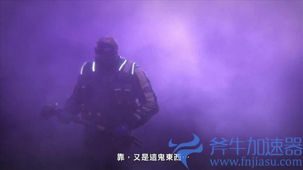 《彩虹六号:异种》“梦魇迷雾”宣传片 明日公布内容 游迅网www.yxdown.com