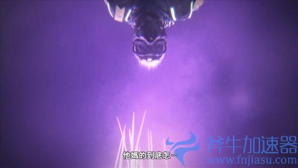 《彩虹六号:异种》“梦魇迷雾”宣传片 明日公布内容 游迅网www.yxdown.com