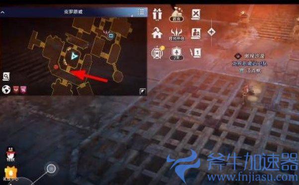 黑色沙漠手游隐藏的某个东西任务怎么完成？黑色沙漠手游隐藏的某个东西任务攻略