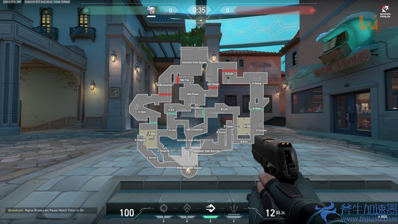 《Valorant》新地图「Pearl」前瞻!风景很美也很考验策略!