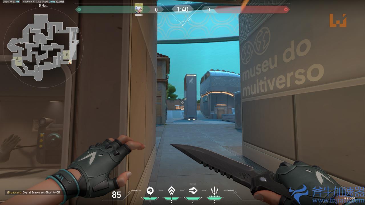 《Valorant》新地图「Pearl」前瞻!风景很美也很考验策略!