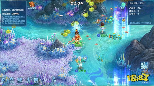 1655966755391491.jpg 《梦想世界3》手游全新内容“夏日大作战”上线,多重活动及福利开启(梦想世界3手游氪金吗)