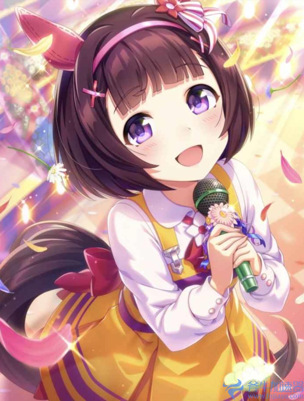 【赛马娘】台服首抽卡片推荐~3星角色推荐！！ Pretty  Derby(赛马娘台服出了吗)