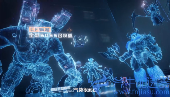 《CF》手游|端游新内容：全新玩法、地图工坊等(cf手游端游下载安装)