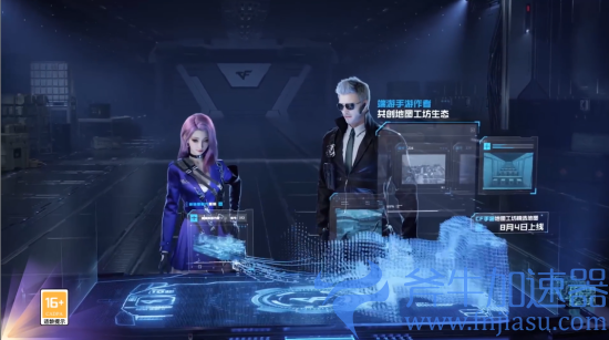 《CF》手游|端游新内容：全新玩法、地图工坊等(cf手游端游下载安装)