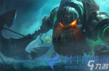 《LOL手游》深海泰坦对局打法教学 深海泰坦怎么玩