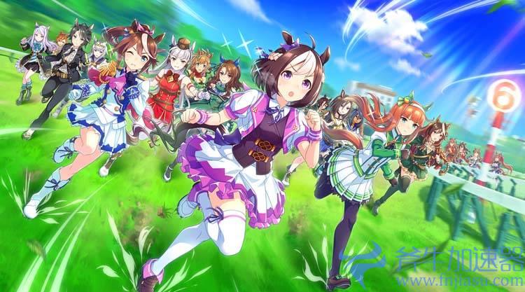 【赛马娘Pretty  Derby】2022台版首抽推荐，新手马娘培养全攻略。(赛马娘攻略)