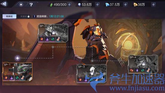 《时空猎人3》新手初期游玩开荒指南(时空猎人3新手攻略)
