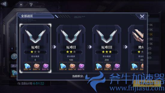 《时空猎人3》新手初期游玩开荒指南(时空猎人3新手攻略)