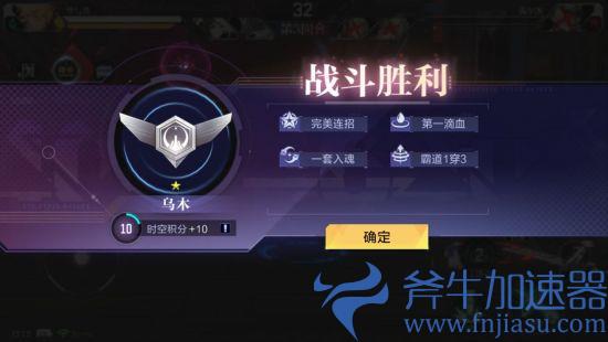 《时空猎人3》新手初期游玩开荒指南(时空猎人3新手攻略)