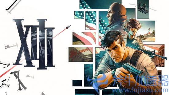 《杀手13重制版》9月免费更新后彻底结束开发(杀手13重制版攻略)