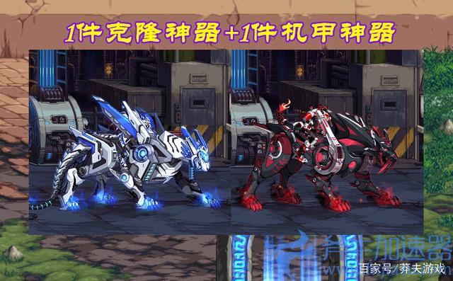 dnf2022夏日套怎么回血(dnf2021夏日套上架时间)