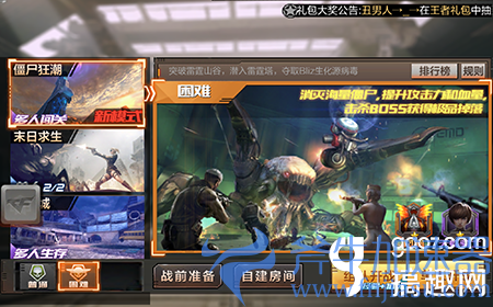 cf免费刷枪教程手游（穿越火线枪战王者刷枪详细讲解）(cf刷异地教程)