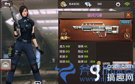 cf免费刷枪教程手游（穿越火线枪战王者刷枪详细讲解）(cf刷异地教程)