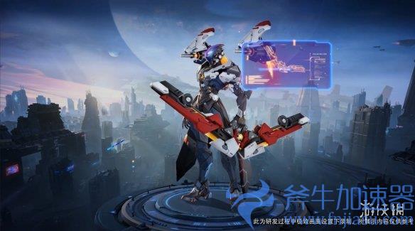 《王者荣耀》后羿传说限定新皮肤：银河战士机甲武装！(王者荣耀后羿最强铭文搭配)