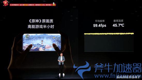 小米12 Pro天玑版《王者荣耀》稳定满帧 打游戏就选年度最强安卓CPU！