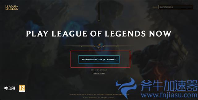 《云顶之弈》PBE测试服下载攻略(云顶之弈pbe)