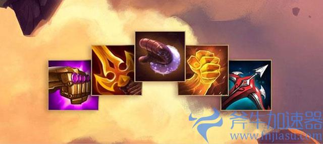 《云顶之弈》美服9.18版本新增装备大更新(云顶之弈美服排行榜查询)