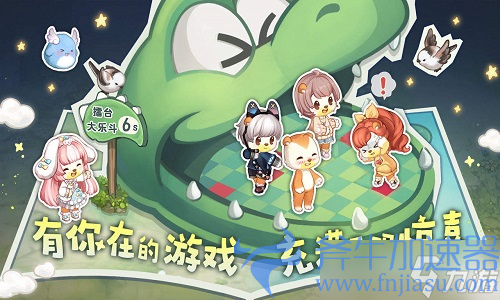 奥比岛手游怎么改名字(奥比岛手游怎么改变小精灵性格)