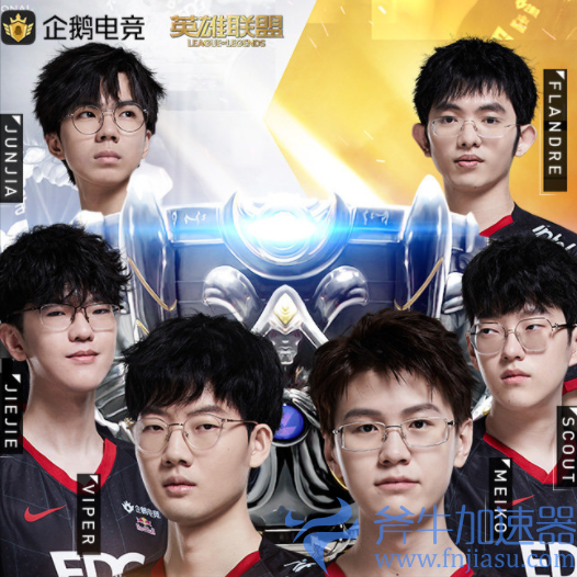 lol哪个区人多？（英雄联盟大区人数榜）(lol哪个区人多一些)