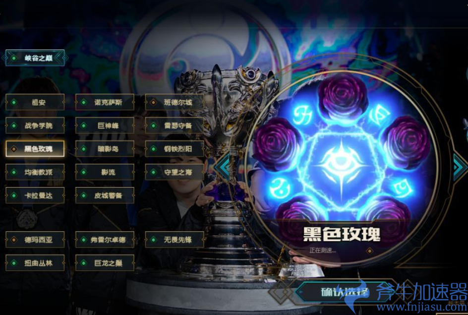 lol哪个区人多？（英雄联盟大区人数榜）(lol哪个区人多一些)