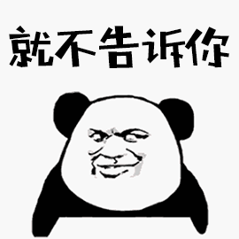 《抖音》典急孝梗的介绍
