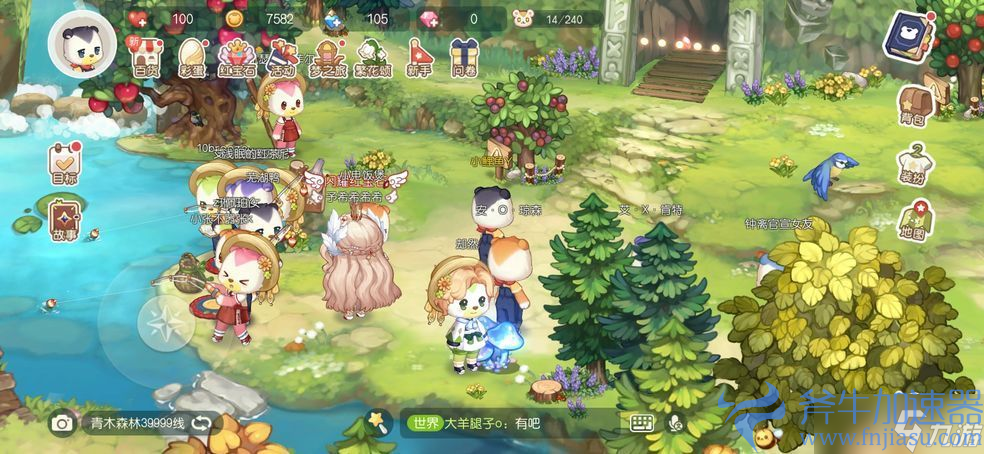 奥比岛手游选哪个岛 屿选择推荐