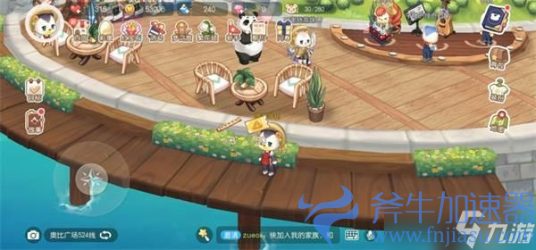 《奥比岛》手游神秘船长线索在哪 神秘船长线索位置分享
