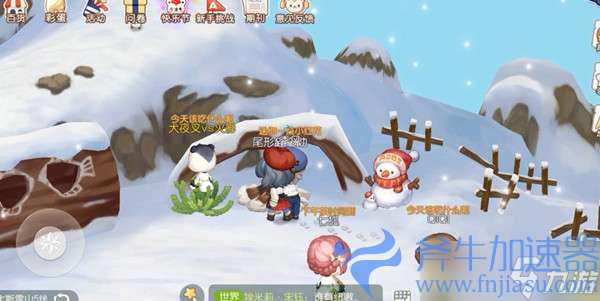 奥比岛手游七色花位置一览 (奥