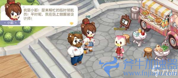 奥比岛梦想国度手游怎么收菜                    (