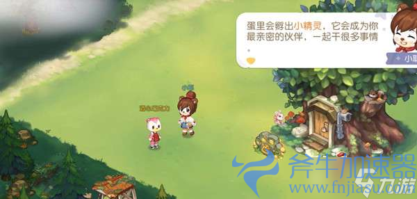 奥比岛梦想国度手游怎么收菜                    (