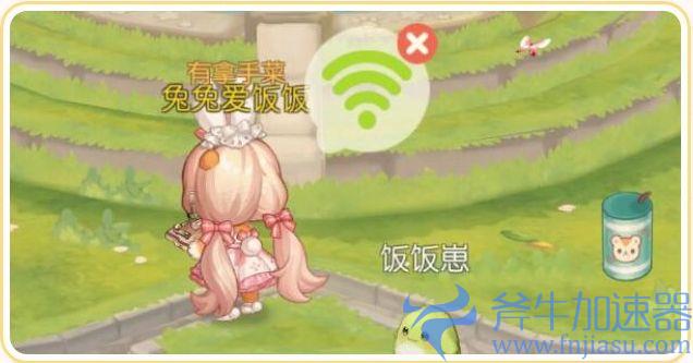 奥比岛梦想国度怎么探宝？ 探宝获取资源技巧 (奥比岛梦想国度怎么升级快)