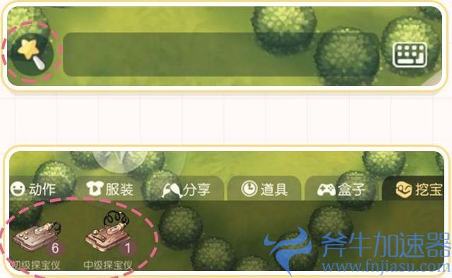 奥比岛梦想国度怎么探宝？ 探宝获取资源技巧 (奥比岛梦想国度怎么升级快)