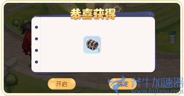 奥比岛梦想国度怎么探宝？ 探宝获取资源技巧 (奥比岛梦想国度怎么升级快)