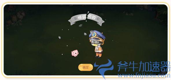 奥比岛梦想国度宠物怎么获得？奥比岛梦想国度宠物捕捉攻略(奥比岛梦想国度宠物图鉴)