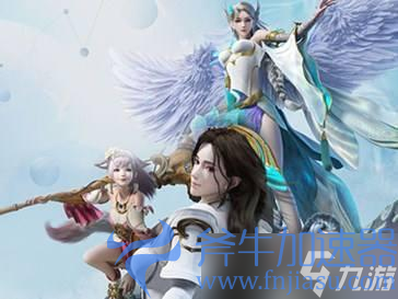 《完美世界》手游霸者印记任务放弃了怎么接(完美世界手游搬砖一天能赚多少钱)