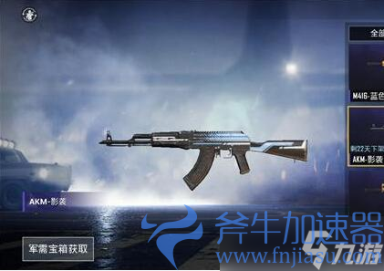 《和平精英》近战用什么武器强(和平精英近战什么枪最厉害)